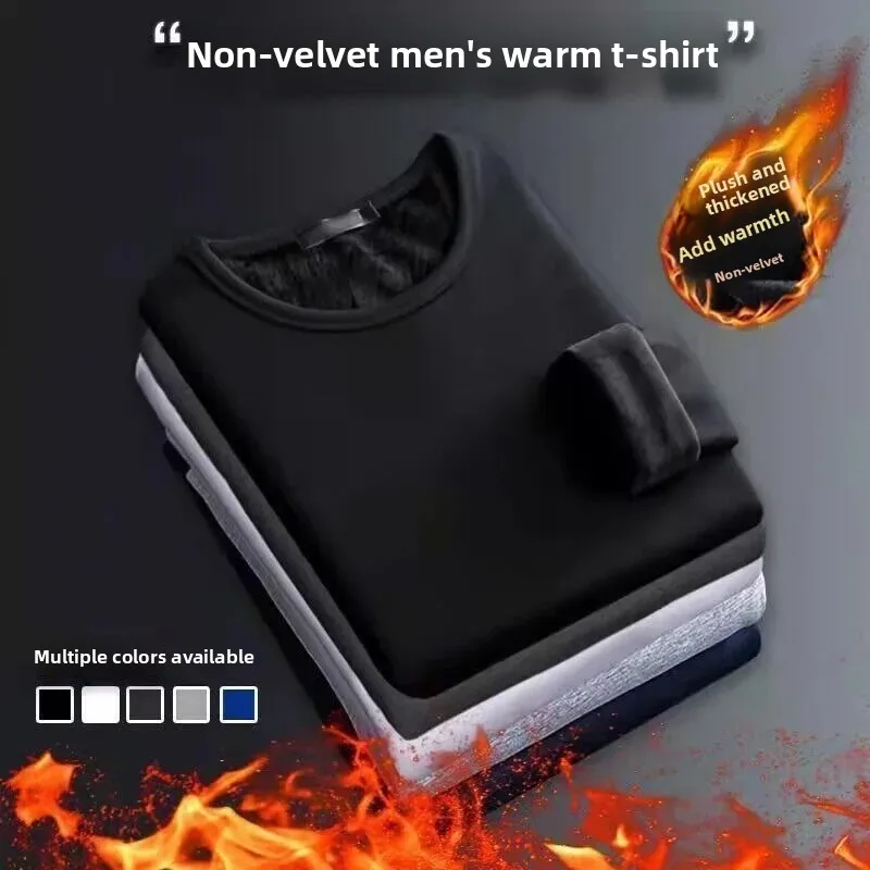 

Men's Fleece Lined Thickened Long Sleeve T-Shirt round Neck Base Shirt Autumn Clothes Winter Thermal Wear Breathable Casual Top