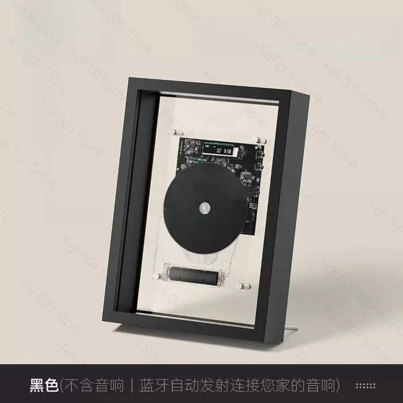 M1 Music Picture Frame CD Player Dynamic Art Hanging Picture Bluetooth Player Creative Aesthetic Photo Frame