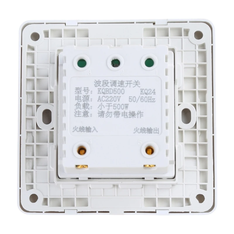 Wall Mounted Fan Regulator 5-level Speed Adjustment  Switches 86 Type Concealed Design Speed Controller for Ceiling Fan