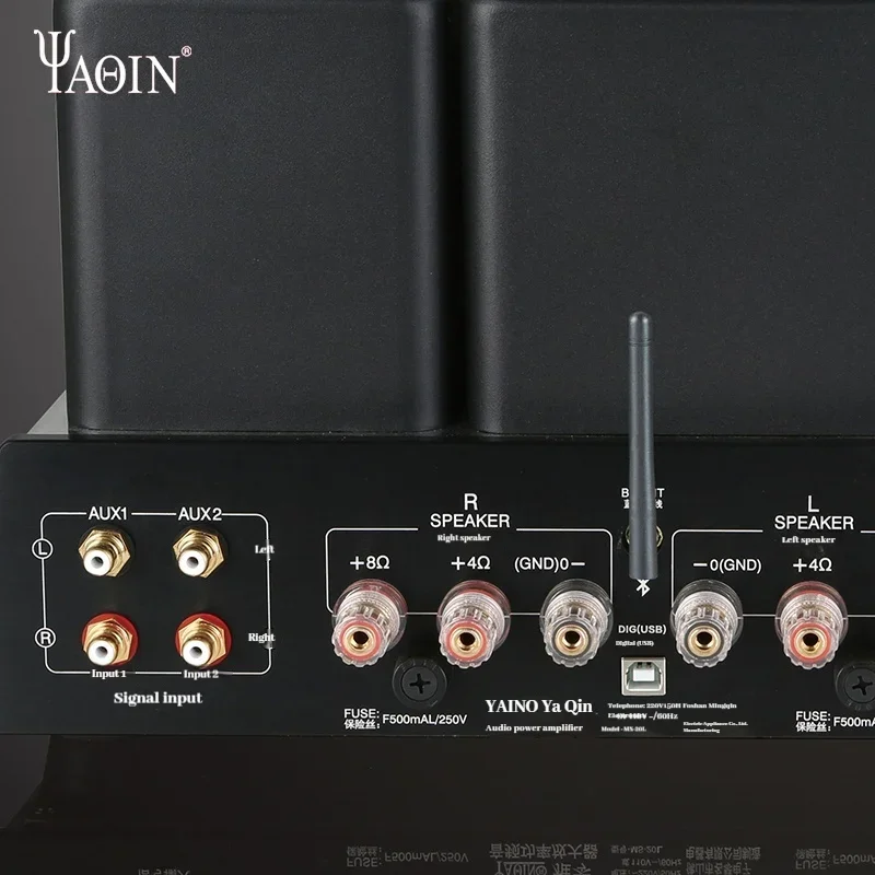 Yaqin MS-20L EL34 Tube Amplifier Bluetooth/USB/Digital Combined Amplifier HiFi Imported Tube Speaker with Remote Control