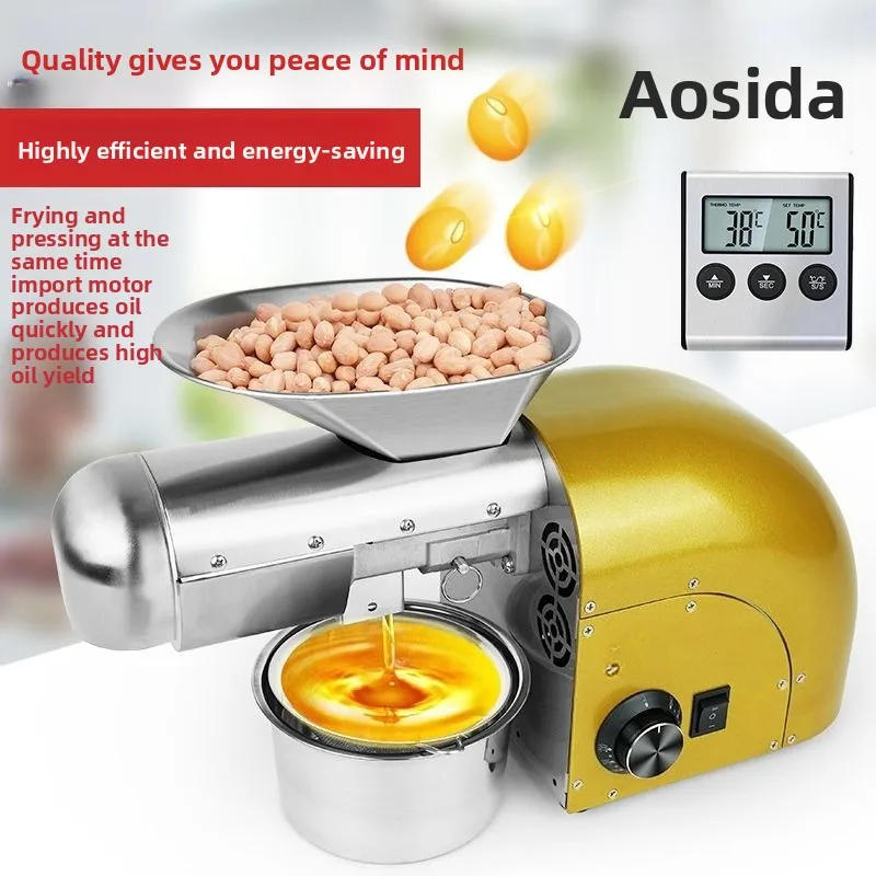 Oil press Small household oil press, stainless steel family automatic hot and cold press