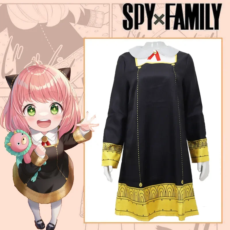 SPY×FAMILY Anya Forger Cosplay Cute Anime Dress Wig Spy Family Cosplay Costumes for Halloween Party Clothes Women Girls Kids