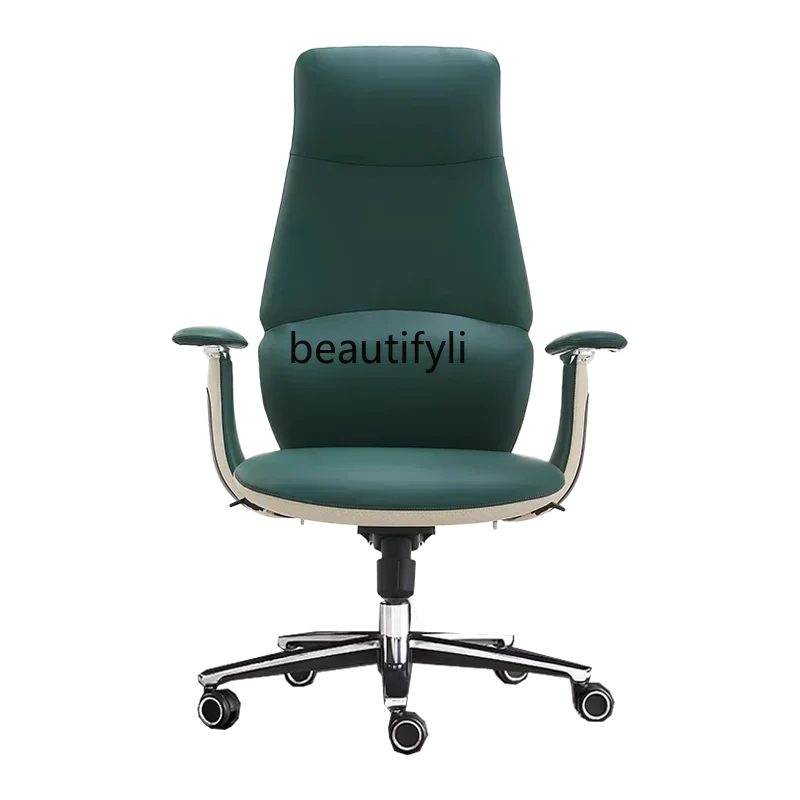 

PG46Light luxury leather office chair comfortable sedentary boss chair ergonomic computer chair study can lie down