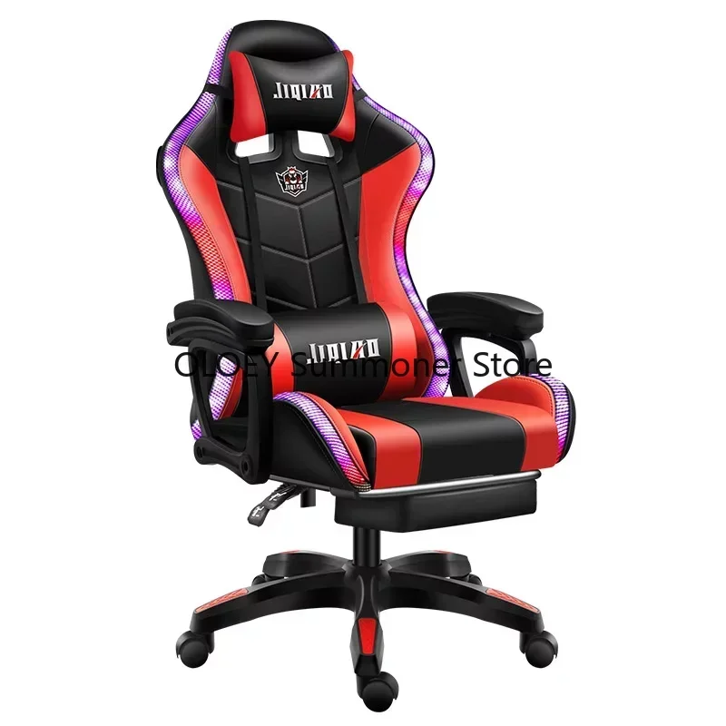 Desk Gaming High Quality Computer Chair with Massage Leather Office Light Gamer Chair Swivel Gaming Ergonomic Cadeira Furniture