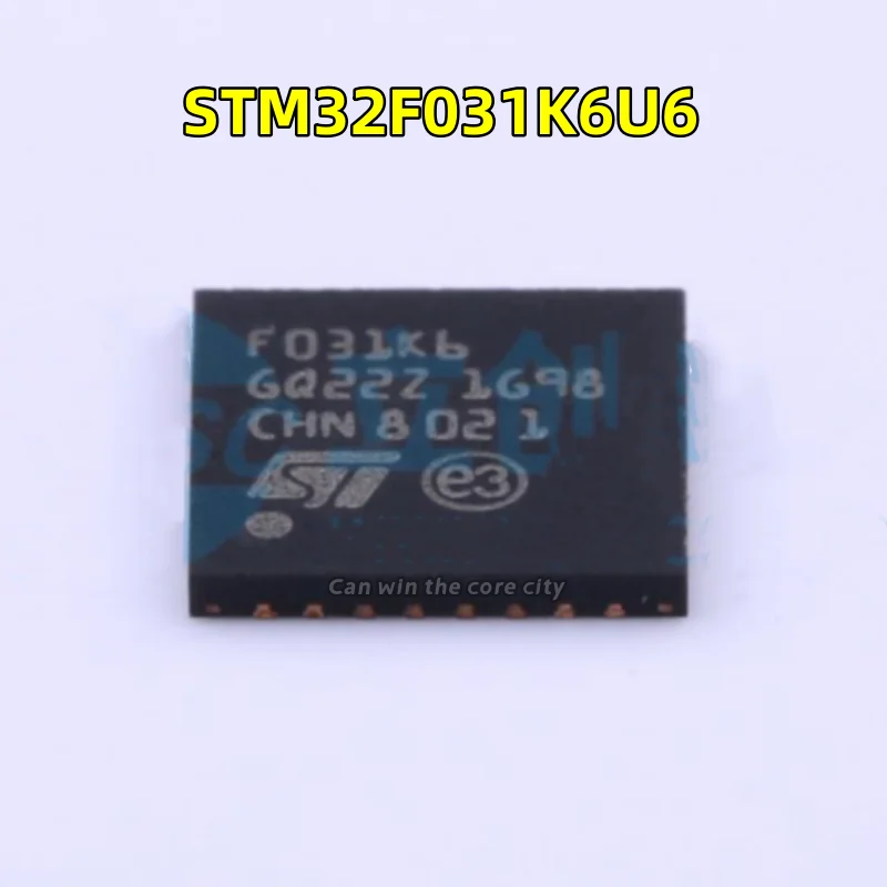 1-100 PCS/LOT STM32F031K6U6 UFQFPN-32 Scontroller microcontroller original genuine