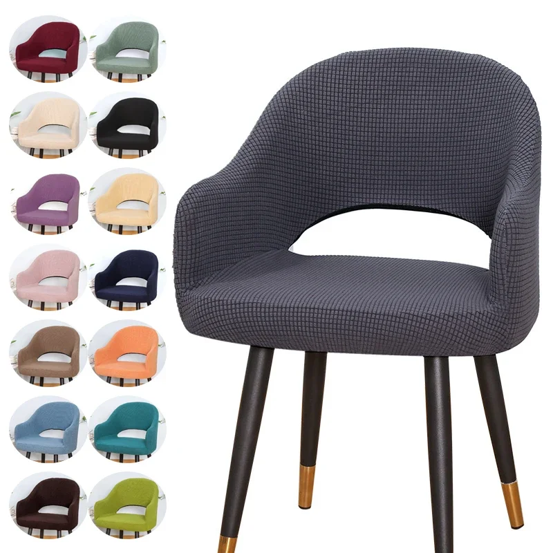 

Polar Fleece Chair Cover Stretch Washable Removable Hollow A Font Arc Back Seat Universal for Home Office Dining Chair Slipcover