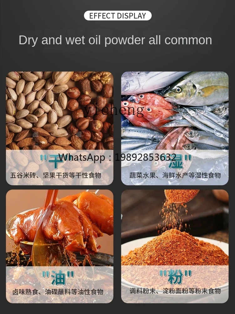 آلة تعبئة الفراغ AB آلة التعبئة والتغليف الضاغطة الرطبة والجافة الأوتوماتيكية آلة الفراغ الصناعية #5