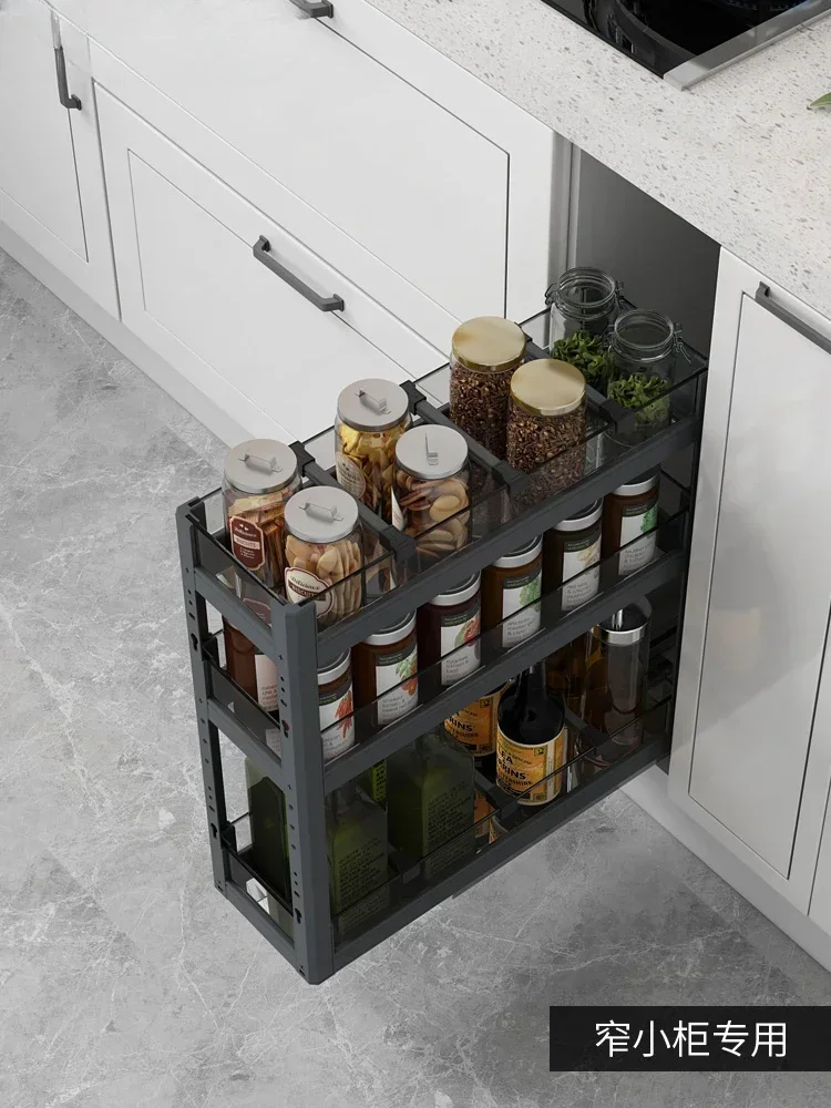 

Kitchen Cabinet Seasoning Basket Aluminum Alloy Narrow Cabinet Slit Glass Door Drawer Type Small Seasoning Basket