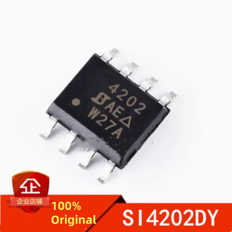 10PCS 100% New SI46…