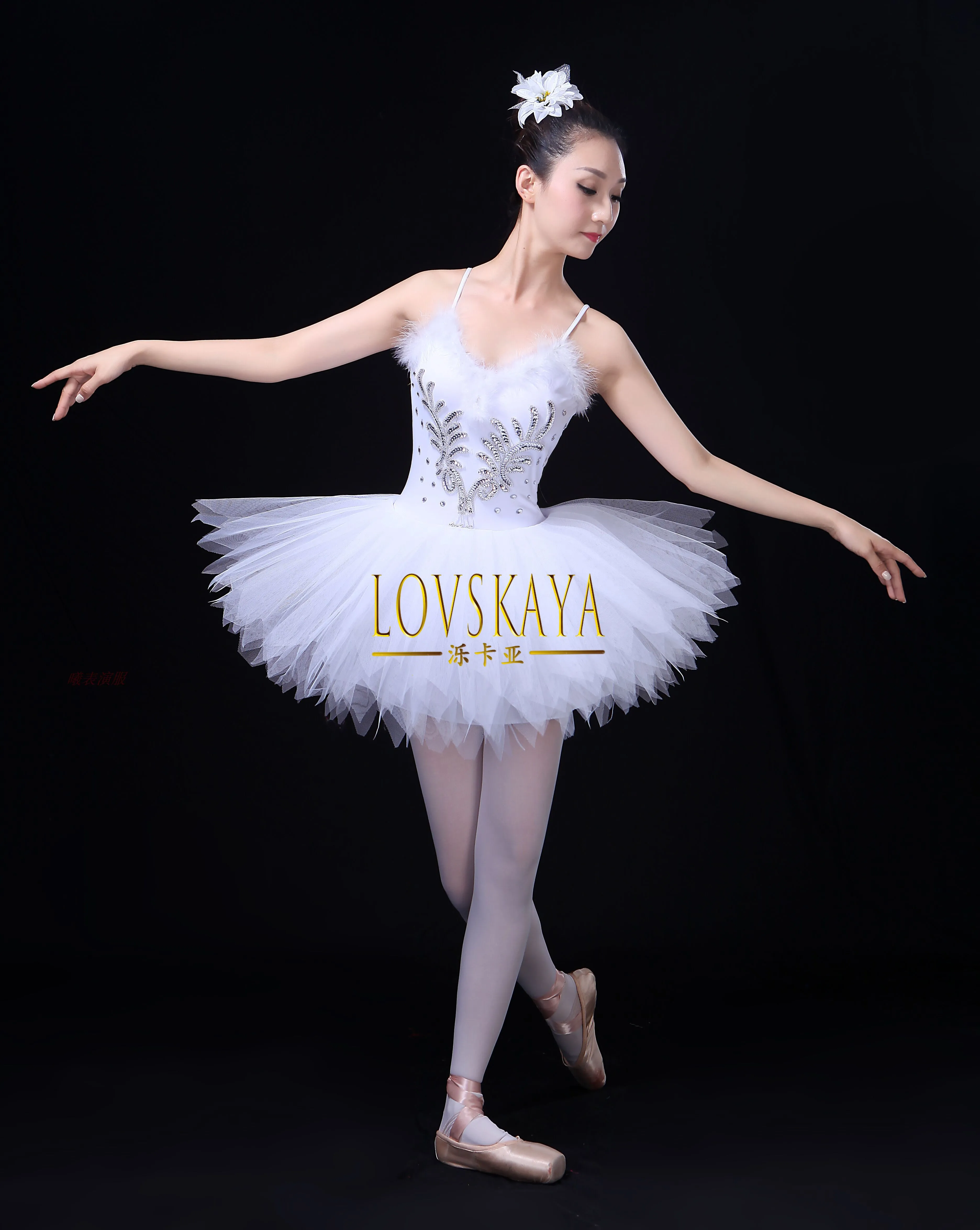 Jupe Tutu de Ballet, Cygnet Bouffante, Robe à Bretelles Blanche