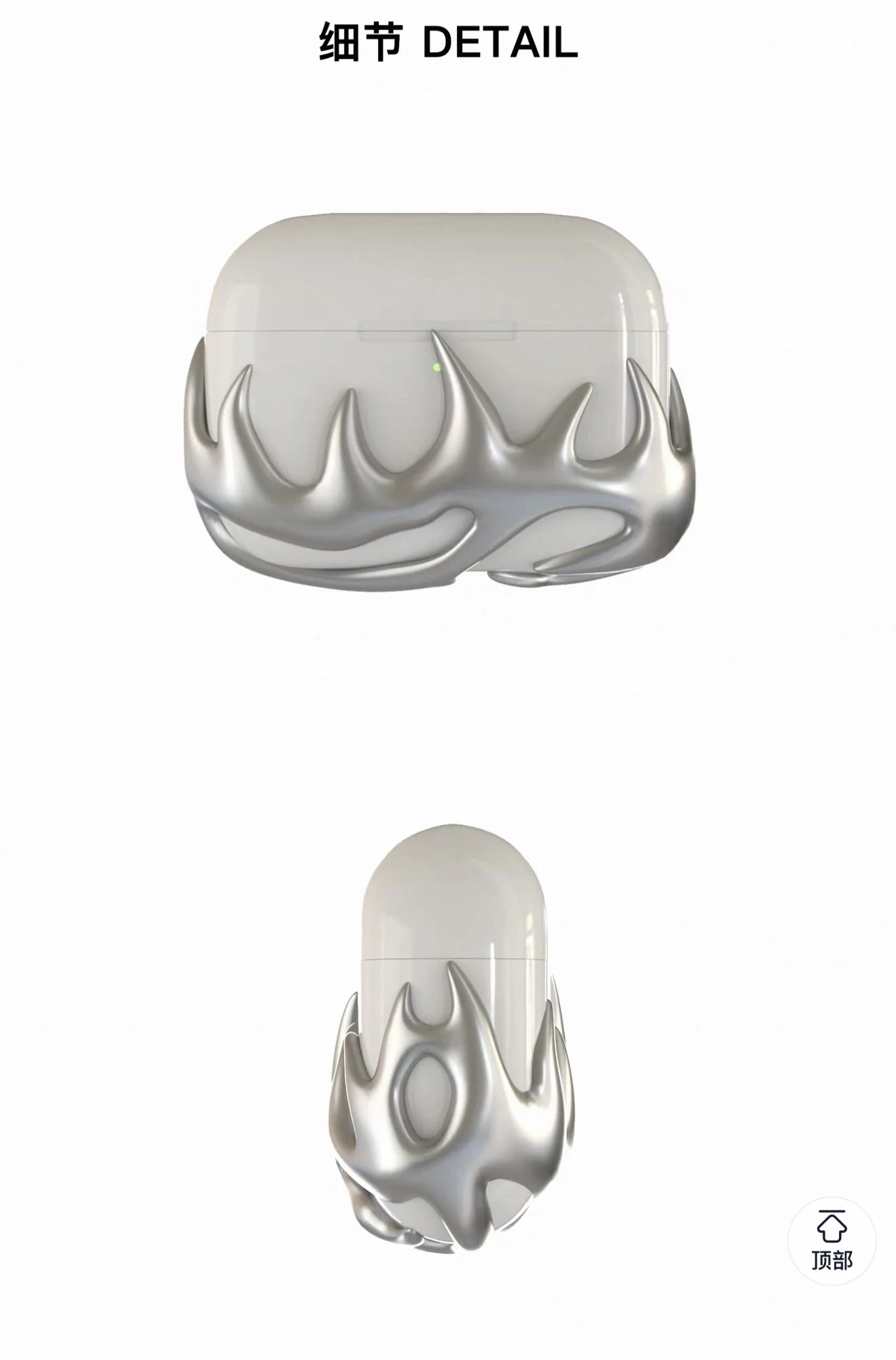 The EON silver flame earphone case, suitable for Airpods, is an original 3D-printed design