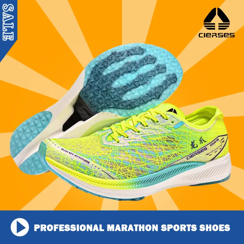 

Кроссовки для марафона CLERSES 2026: легкие, с карбоновой пластиной, амортизирующие, противоскользящие, профессиональные спортивные кроссовки