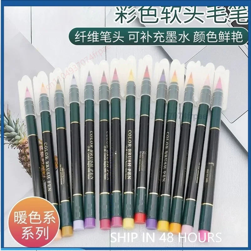 For PLATINUM CF-88 Flexible Fiber Color Brush Pen Refill Ink Design Drawing Hand Lettering Coloring Stationery（5pcs）