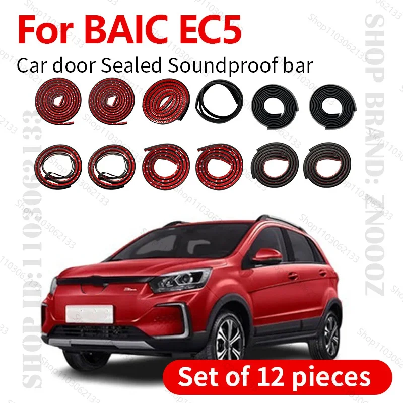 

For 2019-2021 BAIC EC5 EX3 Car Door Seal Strip Rubber Double Layer Sealing Protector Soundproof Dustproof Seal Strip 12PCS Set
