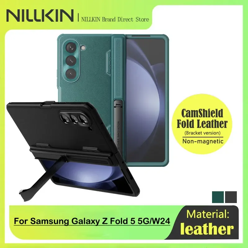 NILLKIN CamShield Fold Leather Case for Samsung Galaxy Z Fold 5 5G, W24, Lens Protection BackCover, Kickstand, Bracket Version