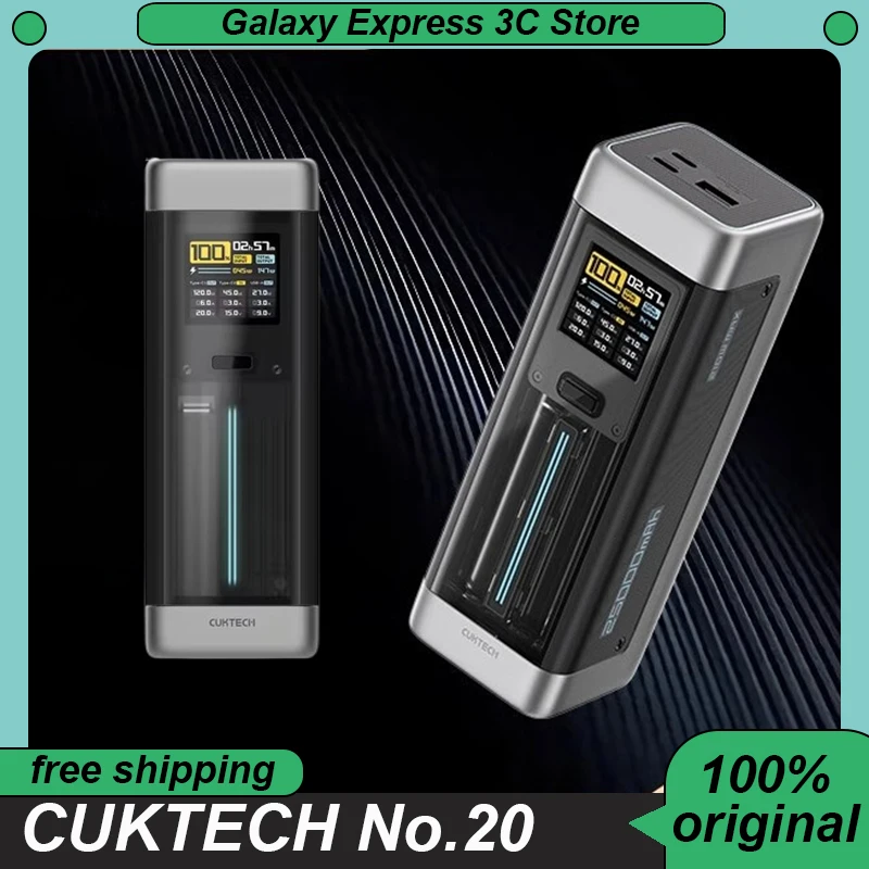 CUKTECH No.20 210W Power Bank 25000mAh Large Capacity 1.54-inch TFT Color Screen Columnar Design Portable Custom Phone Powerbank