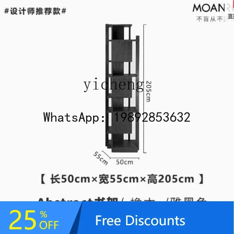 

BB Corner Shelf Shelf Bookcase Corner Cabinet Medieval Living Room Solid Wood Corner Shelf