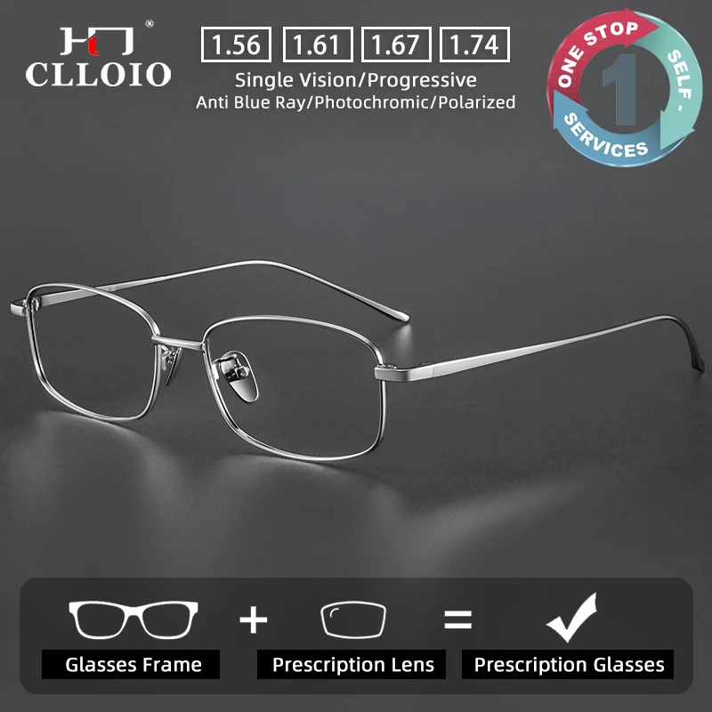 CLLOIO Ultra Light Myopia Anti Blue Light Glasses Men's Titanium Wire Small Square Frame Glasses Prescription Optical Eyeglasses