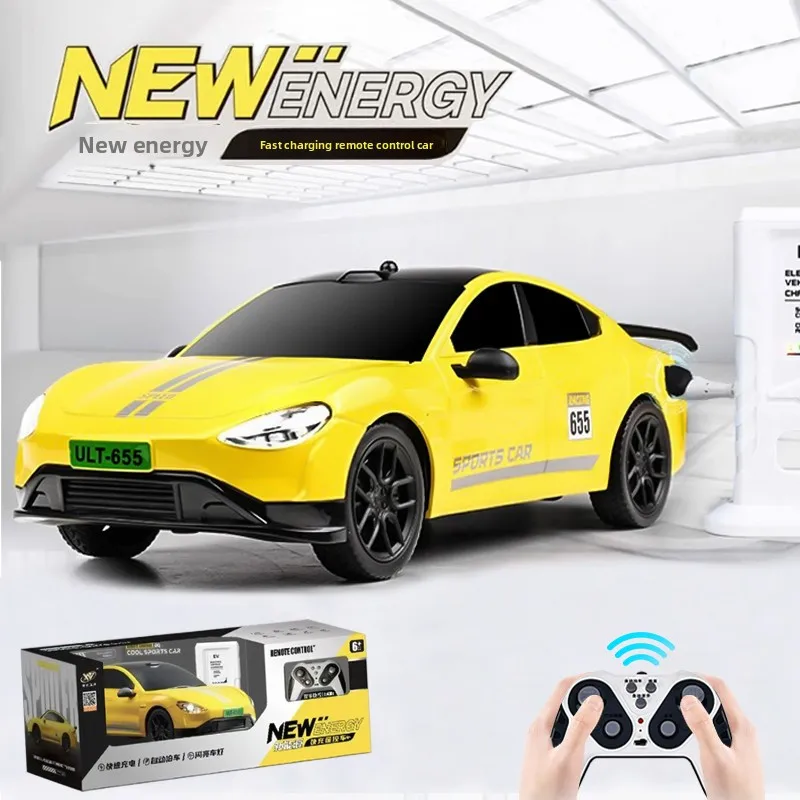 Double Eagle Rc high-speed drift remote control car fast charging automatic parking super sports car toy racing children's gift