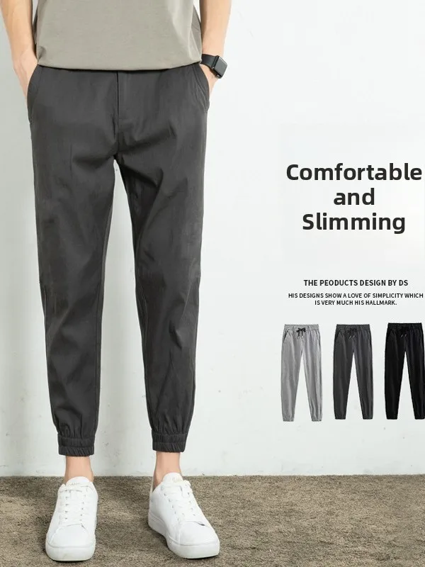 

Spring Summer Men's Workwear Pants Loose Straight Leg Cuffed Ironed ey Slim Fit Casual Trousers Youthful Vitali Sle