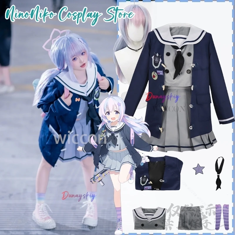 

Uzawa Reisa Cosplay Game Blue Archive Anime Kawaii Loli Japanese Girls JK School Uniform Dress Lovely Lolita Wigs Cos Customized