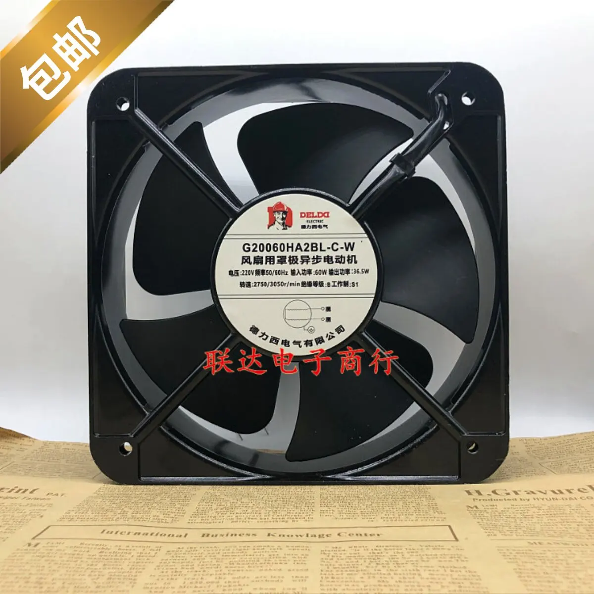 

New Delixi Axial Fan 200x200x60mm 220V Ball Bearing Cooling Fan for G20060HA2BL-C-W