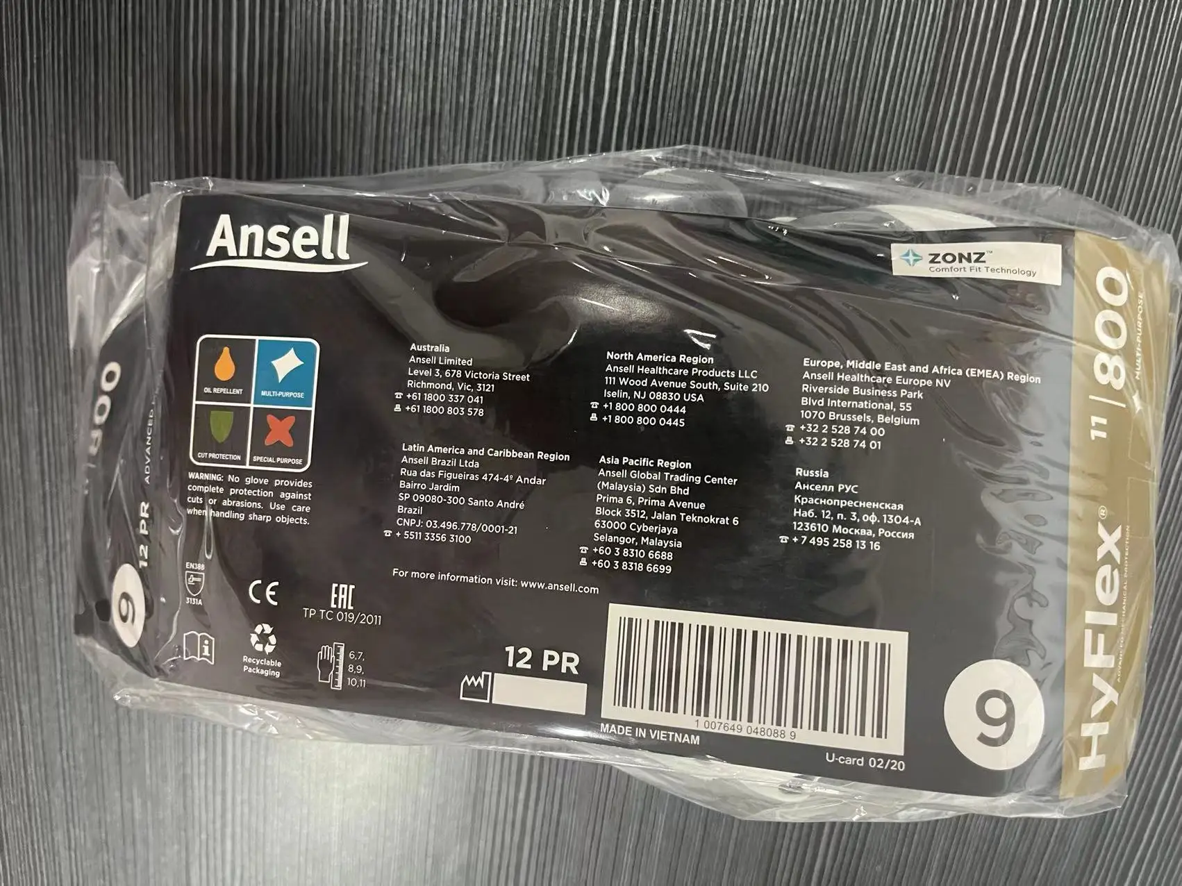 Ansell HyFlex® 11-800(1 pair)Grey foam nitrile palm coated nylon lined anti-static universal gloves