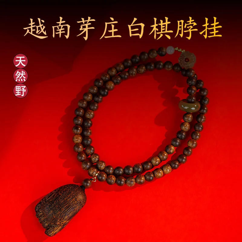 Vietnamese Nha Trang White Agarwood Nan Jadeified Material 0.6 Agarwood Beads Tiny Foot Carved Pendant Collectible Jewelry