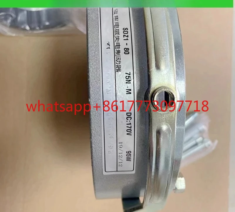تصنيع المحركات SDZ1-80 DC170V 75NM 95W فرامل إيقاف التشغيل الكهرومغناطيسي