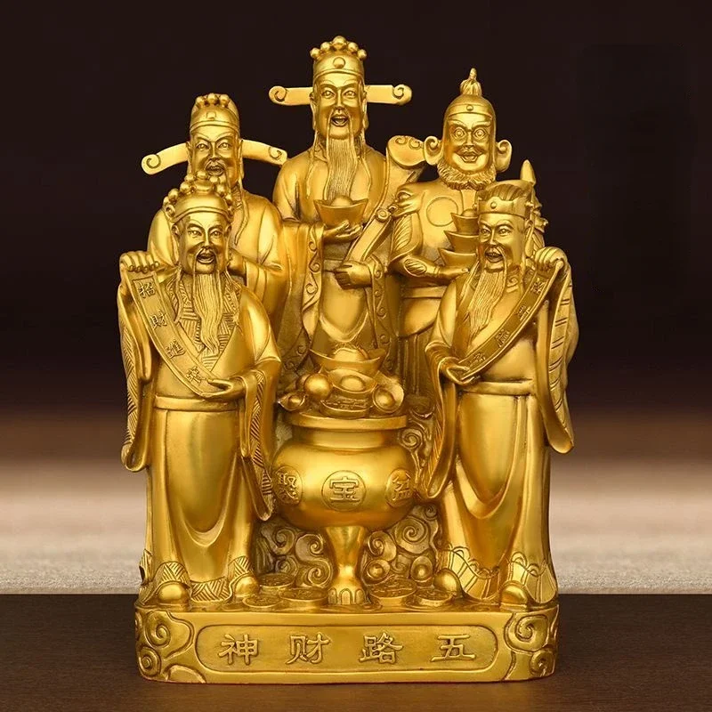 1pc Metal Five Elements Wealth God Jewelry Home and Office Decoration Housewarming Gift God of Wealth Sculpture Home Decoration