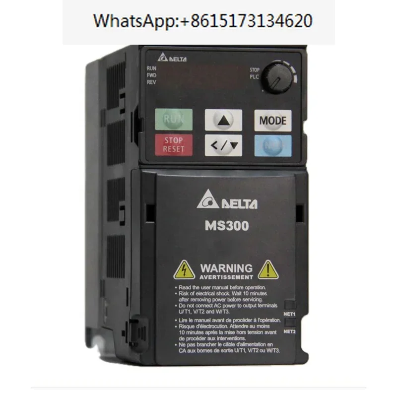 Delta Standard Compact Drive MS300 Series Three-Phase AC 460V Inverter 0.4KW to 22KW Variable Speed Drives