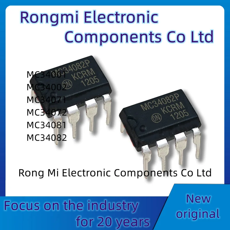 5PCS MC34071P MC34071PG MC34071 DIP-8 DIP MC34072PG MC34072P MC34001P MC34002P MC34081PG MC34081P MC34082PG MC34082P Amplifier