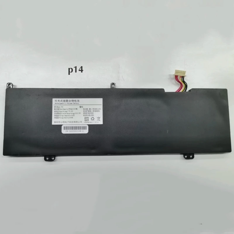 New P14 7.7V 33.88Wh 4400mAh 10-pin 7-wire Laptop Battery For DERE Matebook X16 Pro Notebook