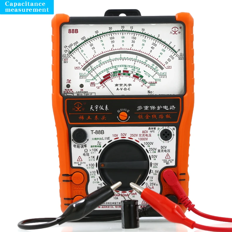NJTY 88B Analoges Multimeter, mechanisch, hochpräziser Summer, Überlastschutz, universeller Tisch, interner Magnet – Detail 20
