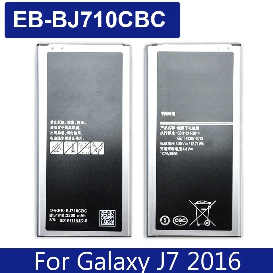 

Mobile Phone Batteries For Samsung Galaxy J7 2016 Edition J710 J710F J710FN J710M J710H J7 2016 DUOS EB-BJ710CBC 3300mAh No NFC