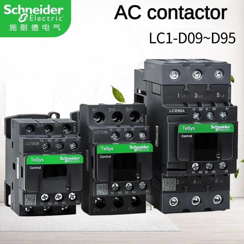 Schneider AC  Elevator Contactor LC1-D65AE7C B7C C7C M7C F7C Q7C  Solenoid Voltage 24V 36V 48V 110V 220V 380V