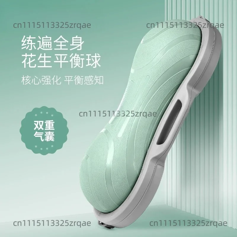 Multifaceted Balance Equipment Half Yoga Ball Peanut Balance Trainer For Core Training