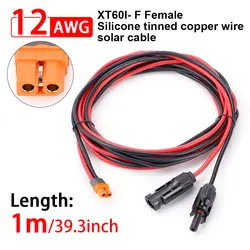 1/2/3M Solar Connector to XT60I- F Adapter 12AWG CableConnect Solar Panel Charge Cable for Solar Generator Portable Power Statio