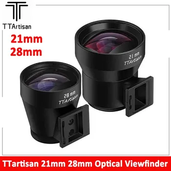 TTartisan 광학 뷰파인더, 라이카 M9 리코 GR III ii GR3 카메라 외부 뷰파인더 액세서리, 21mm 28mm