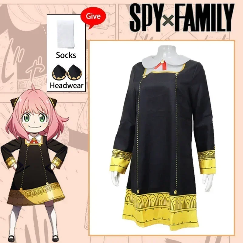 Nieuwe Anime Spion X Familie Anya Vervalser Kostuums Cosplay Kids Kerst Ania Cosplay Uniform Pruik Kerstcadeau Voor Kind