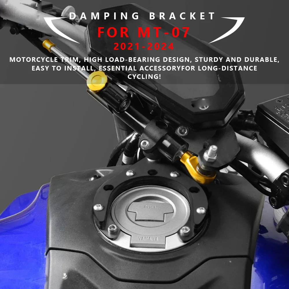 

MTKRACING для YAMAHA MT-07 2021-2024 аксессуары для мотоциклов, направленный демпфер, амортизатор, стабилизатор, рулевой кронштейн