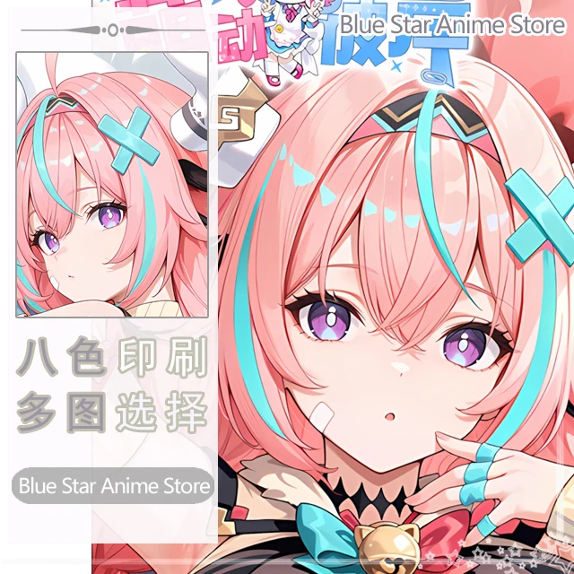 Cosplay Anime Game Genshin Impact Varesa  Dakimakura   PillowCase Cushion Otaku  Xmas Pillowcase Gift