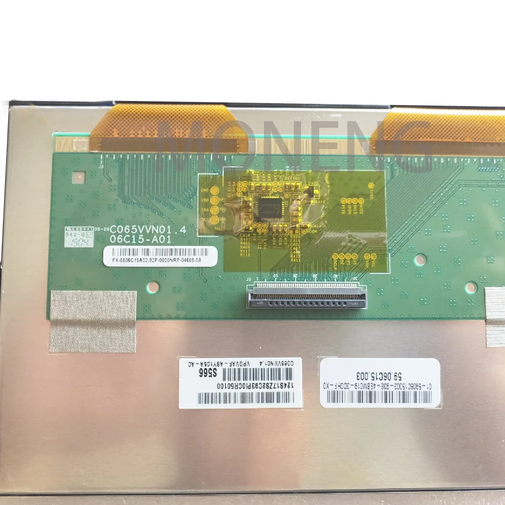 Suitable For Original 6.5 Inch Industrial Display Screen C065VVN01 C065VVN01.4 With Panel LCD Panel LCD Screen