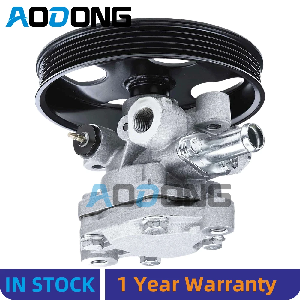 

Насос гидроусилителя руля для Mitsubishi Mirage 1999-2002 L4 1.5L 1.8L 4Spd AT FW 4G18 2003-2013 MN184075 MN18-4075 MR403656