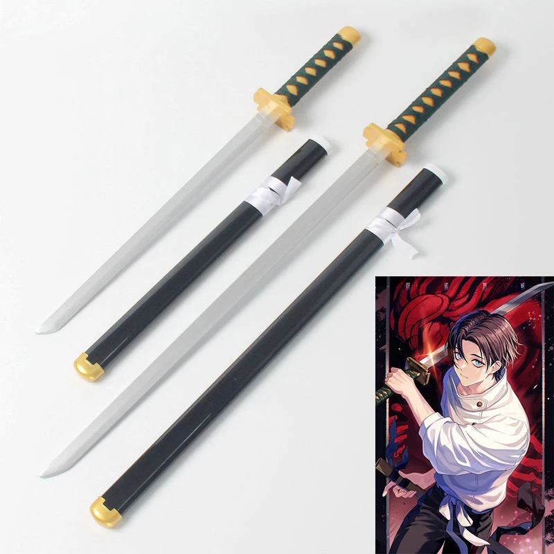 75cm 104cm Yuta Okkotsu Cosplay Sword Anime Jujutsu Kaisen Cosplay Weapon Props Sword Back Bag Wooden Weapon Performance Props