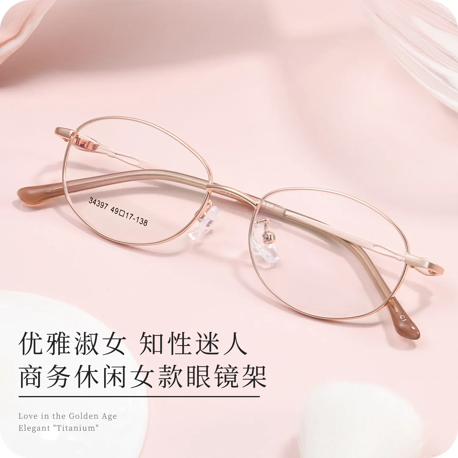 

Prescription Glasses Titanium Alloy Frame Progressive Multifocal Reading Glasses See Far and Near Myopia and Astigmatism Lenses