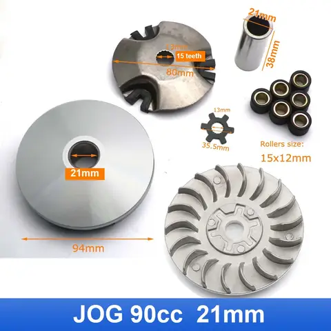 GY6 50cc 125cc 150cc JOG स्कूटर इंजन मोपेड ATV मिनारेली गो कार्ट पार्ट्स के लिए रोलर फैन क्लच के साथ मोटरसाइकिल वेरिएटर सेट 6 best sales गो कार्ट क्लच - №4