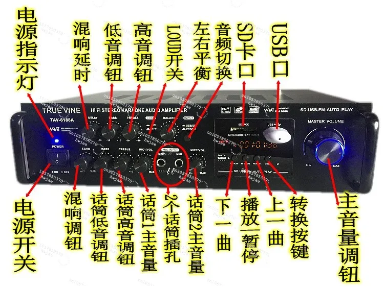 500W high power 220V12v with remote control display power amplifier, outdoor, square dancing/private room box power amplifier
