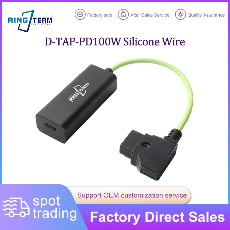 D-TAP to USB-C PD 100W Fast Charging Cable Liquid Silicone Flexible Cable for Camera Monitor Laptop Phone Outdoor Filming