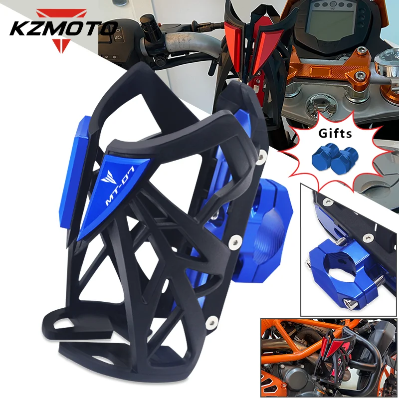 For MT-07 FZ-07 MT-09 FZ09 FJ09 MT07 MT09 MT 07 09 Motorcycle Beverage Water Bottle Holder Cage Drink Coffee Cup Stand Bracket